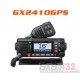 Móvil / Base Banda Marina Yaesu GX-6000