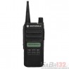 PORTATIL DEP250 LKP ANALOGO (CON PANTALLA)